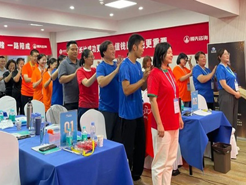 8.27-29日康德坤领先咨询《销售团队精英训练营》圆满结束