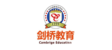 剑桥教育
