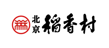  北京稻香村