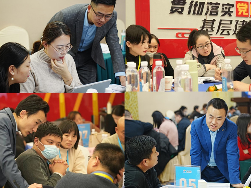 『开课信息』康德坤领先咨询《战略落地方案班》1月14-16日三天两夜