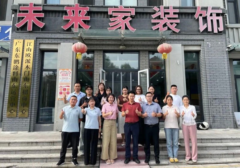 康德坤咨询第五届企业圣心经营落地第二期复盘会圆满举行