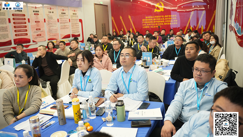 微信图片_20240104143717