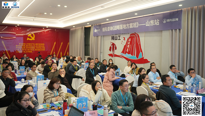 微信图片_20240104143737