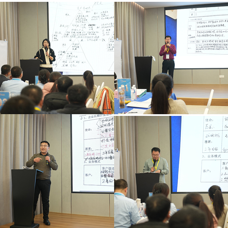 微信图片_20240108112909