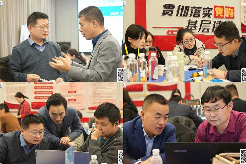 微信图片_20240108141555