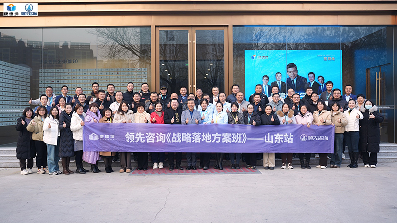 微信图片_20240108105332