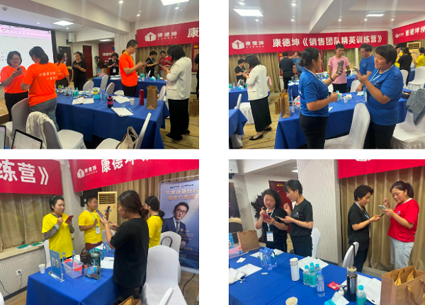 微信图片_20240923101428