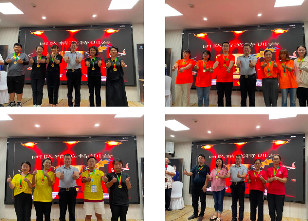 微信图片_20240923101450