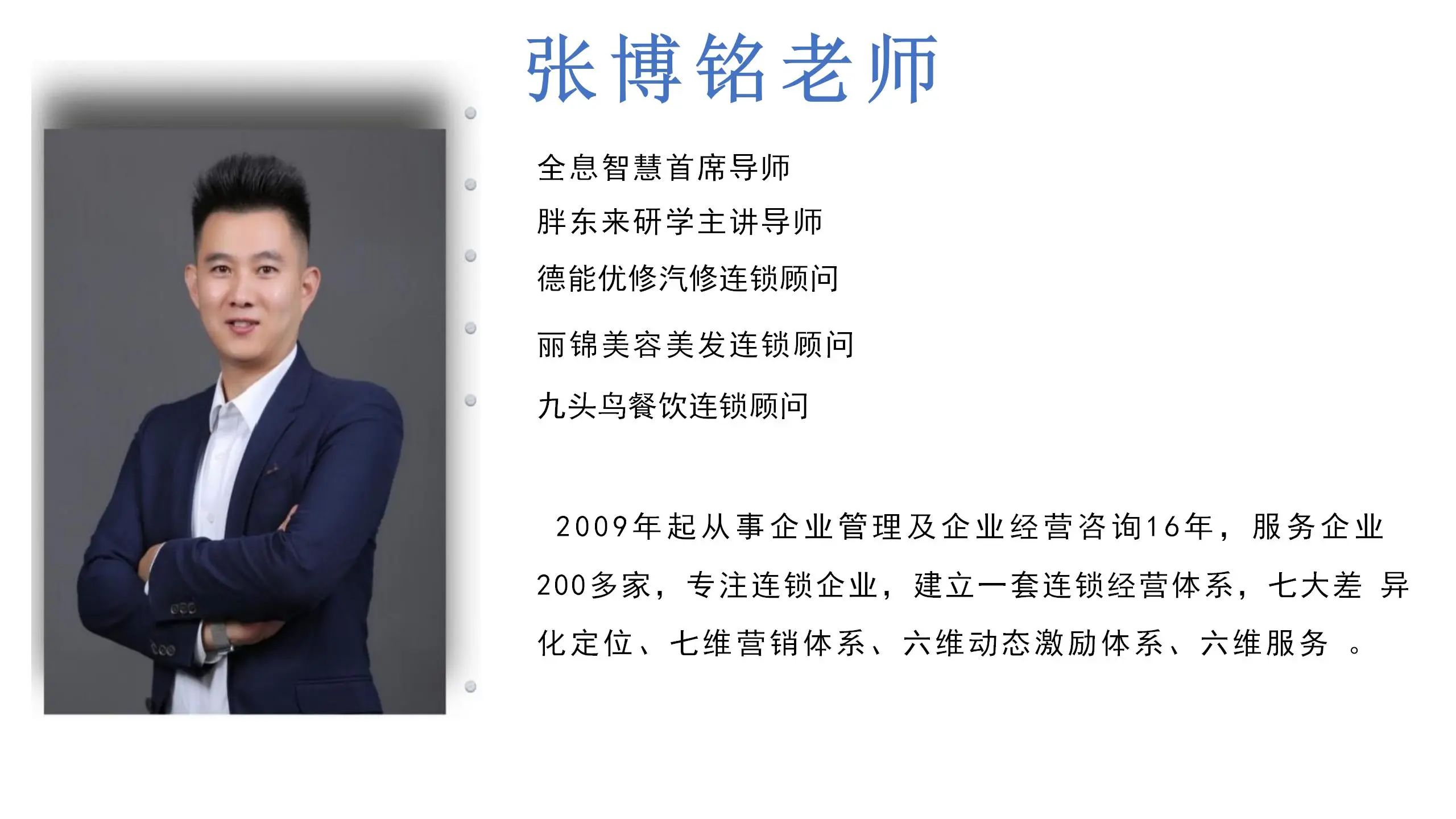 微信图片_20250623111934