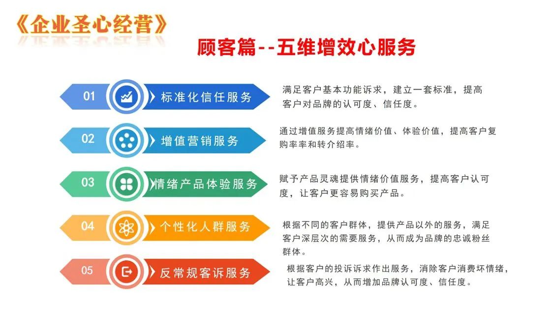 微信图片_20250623112105