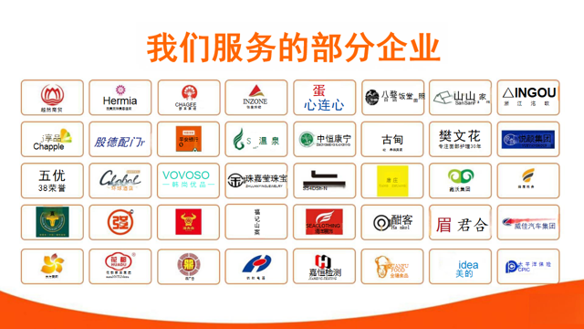 微信图片_20250623112433