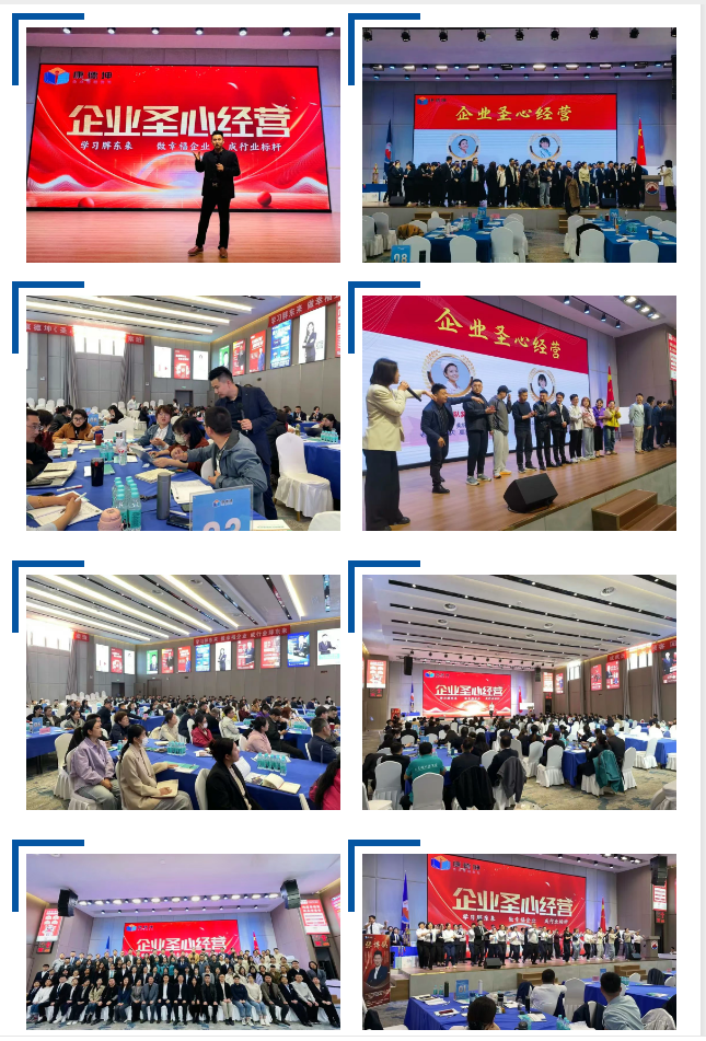 微信图片_20250623112501