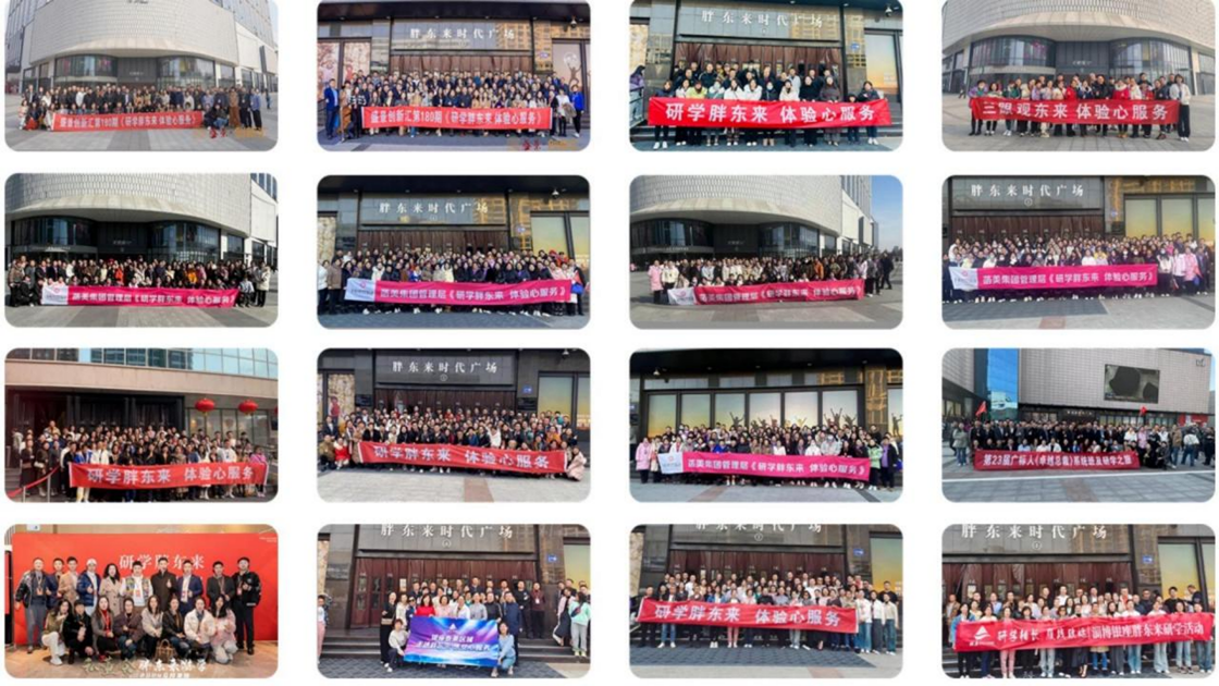 微信图片_20250623112440