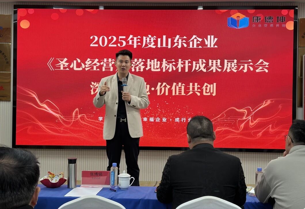 微信图片_2026-03-23_143345_322