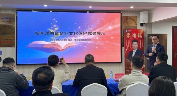 微信图片_2026-03-23_143430_409