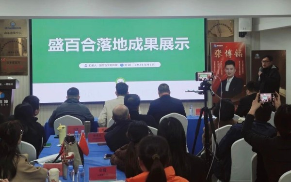 微信图片_2026-03-23_143443_052